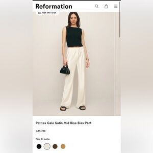 Reformation Gale Satin Mid Rise Bias Pant, BNWT, XSP, Fior Di Latte